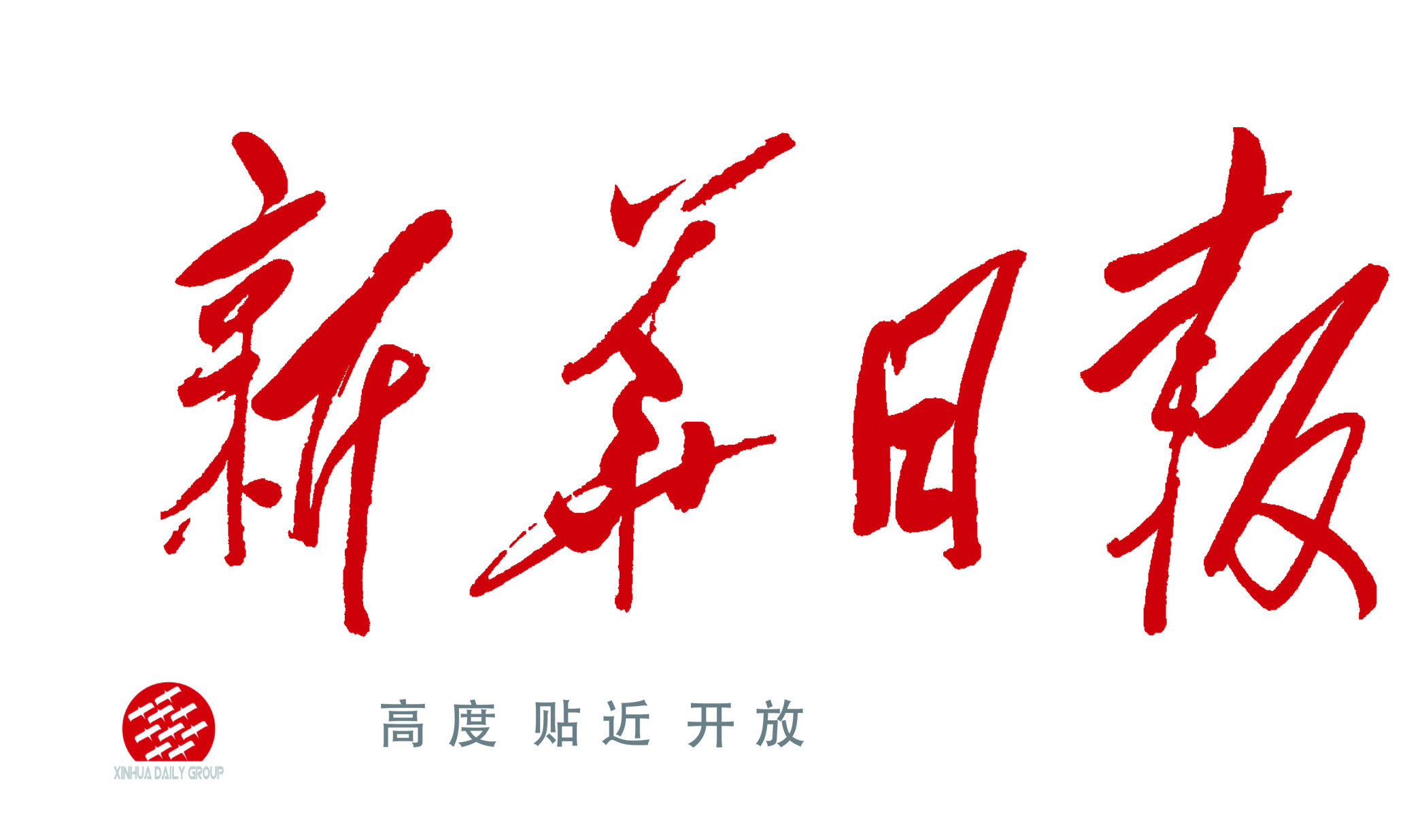 追求卓越，尊龙药业以匠心锻造质量“金牌”