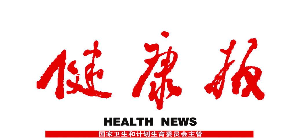 海岸药业：秉持绿色环保理念 打造生态靓丽名片